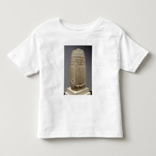 Kudurru, charter Kassite voor de toekenning van gr Kinder Shirts