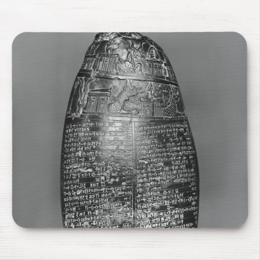 Kudurru Muismat (Voorkant)