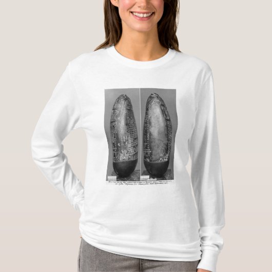 Kudurru T-shirt (Voorkant)