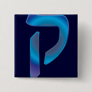 Kuf Vierkante Button 5,1 Cm