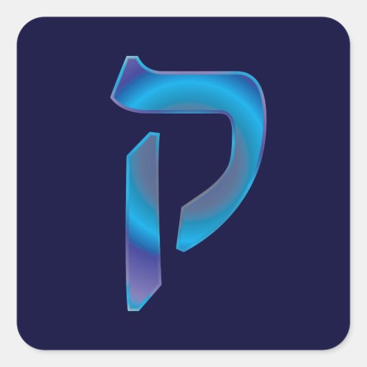 Kuf Vierkante Sticker (Voorkant)