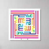 Kufi Calligraphy Alhamdulillah-003 Canvas Afdruk (Voorkant)