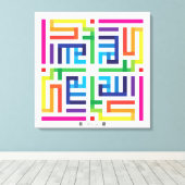 Kufi Calligraphy Allahuakbar-003 Canvas Afdruk (Insitu (Houten vloer))