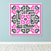 Kufi Calligraphy Bismillah-002 Canvas Afdruk (Insitu (Houten vloer))