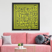 Kufi Calligraphy Surah At-Talaq(65:2-3)-006 Canvas Afdruk (Insitu (Woonkamer))