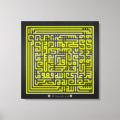Kufi Calligraphy Surah At-Talaq(65:2-3)-006 Canvas Afdruk (Voorkant)
