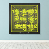 Kufi Calligraphy Surah At-Talaq(65:2-3)-006 Canvas Afdruk (Insitu (Houten vloer))