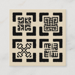 Kufic Adinkra Simple Card Vierkante Visitekaartje