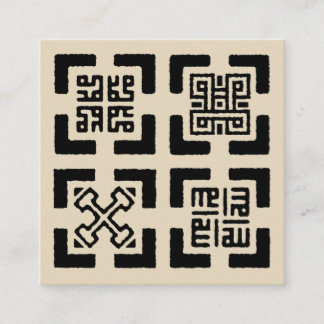 Kufic Adinkra Simple Card Vierkante Visitekaartje