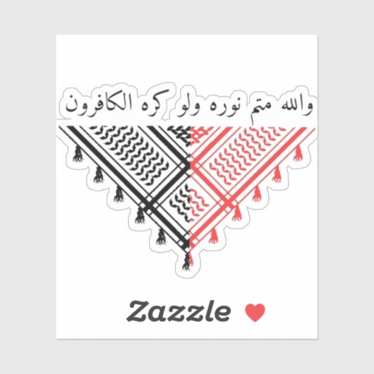 Kufiya Sticker (Vel)
