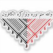 Kufiya Sticker (Voorkant)