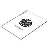 Kuga gentiaan wiel notitieboek (Linkerzijde)