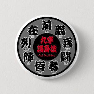 Kuji Goshinhou (九 字 護 法) 01 Ronde Button 5,7 Cm