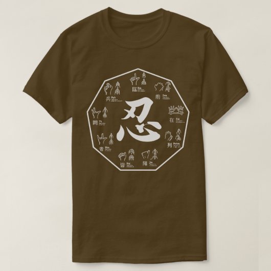 Kuji no In Ninja Magic Donker licht T-shirt (Design voorkant)