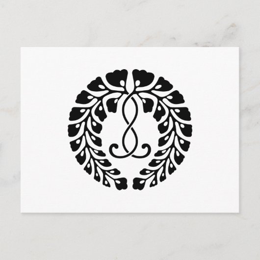 Kujo wisteria briefkaart (Voorkant)