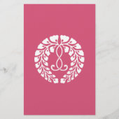 Kujo wisteria briefpapier (Voorkant)