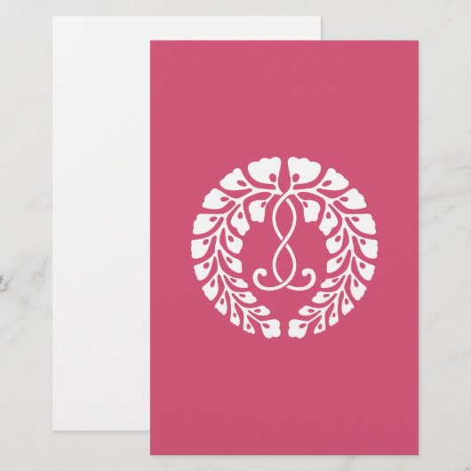 Kujo wisteria briefpapier (Voorkant / Achterkant)