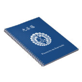 Kujo wisteria H Notitieboek (Rechterzijde)
