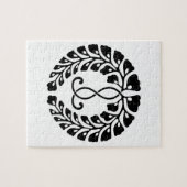 Kujo wisteria legpuzzel (Horizontaal)