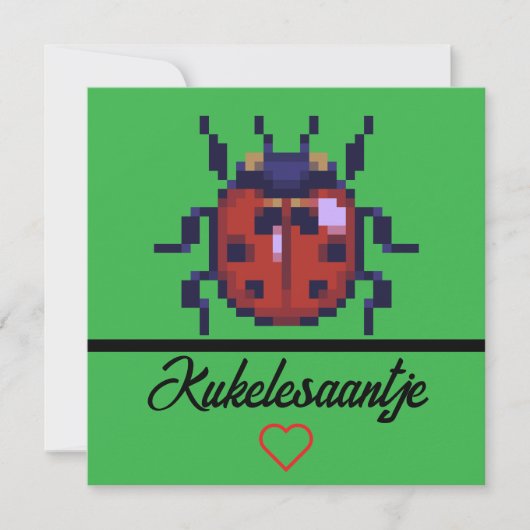 Kukelesaantje pixelart  kaart (Voorkant)