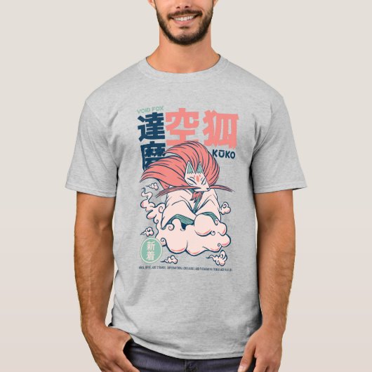 Kuko Japans Yokai T-shirt (Voorkant)