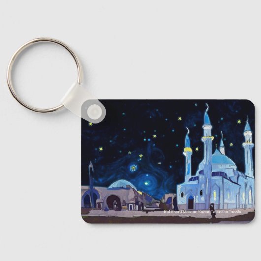 Kul Sharif Mosque, Kazan, Tatarstan op een sleutel Sleutelhanger (Achterkant)