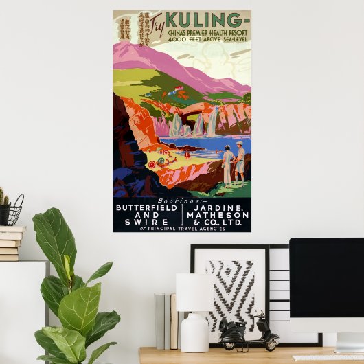  Kuling China Golfer and Landscape Travel Poster (Thuiskantoor)