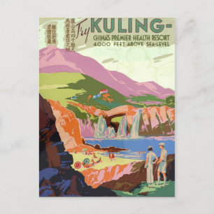 Kuling China Vintage Travel Poster hersteld Briefkaart