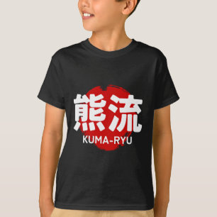 Kuma Ryu Karate Kanji Zon Japan Vechtkunst  T-shirt
