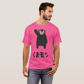 Kumamon Waving T-shirt (Voorkant volledig)