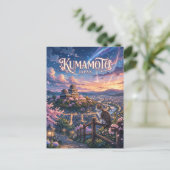 Kumamoto, Japan Briefkaart (Staand voorkant)