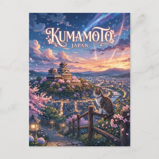 Kumamoto, Japan Briefkaart (Voorkant)