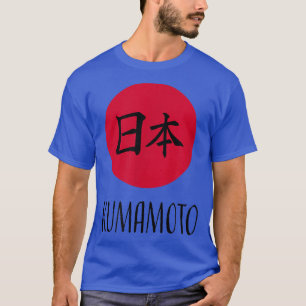 Kumamoto, Japan - Japanse rijzende zon T-shirt