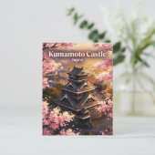 Kumamoto Kasteel Japan Briefkaart (Staand voorkant)