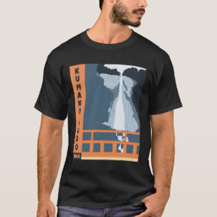 Kumano Kodo � Japan T-shirt