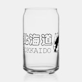 kumapen Hokkaido Blikvorm Glas (Voorkant)