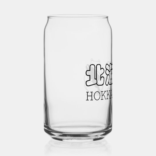 kumapen Hokkaido Blikvorm Glas (Rechts)