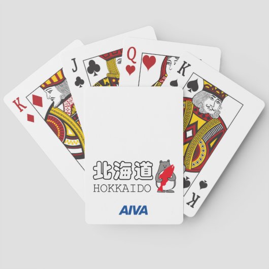 kumapen hokkaido parody pokerkaarten (Achterkant)