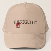 kumapen hokkaido trucker pet (Voorkant)