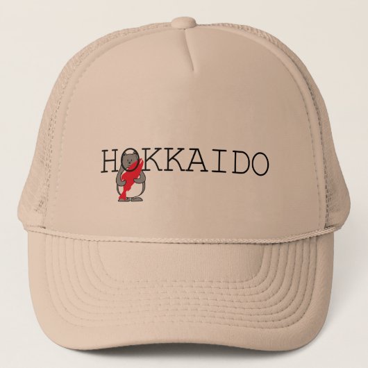 kumapen hokkaido trucker pet (Voorkant)