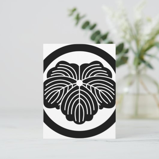 kumon briefkaart (Staand voorkant)