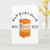 Kumquat Japanese Fruit Juice Japan Kanji Boys Girl Kaart (Gele Bloem)