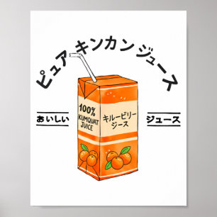 Kumquat Japans Fruit Sap Japan Kanji Jongens Meisj Poster