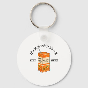 Kumquat Japans Fruit Sap Japan Kanji Jongens Meisj Sleutelhanger