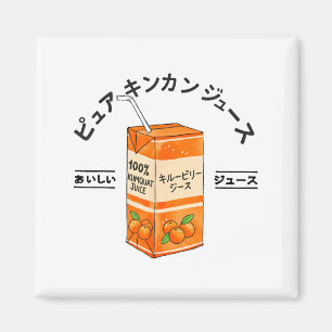 Kumquat Japans Vruchtensap Japan Kanji Jongens Mei Magneet