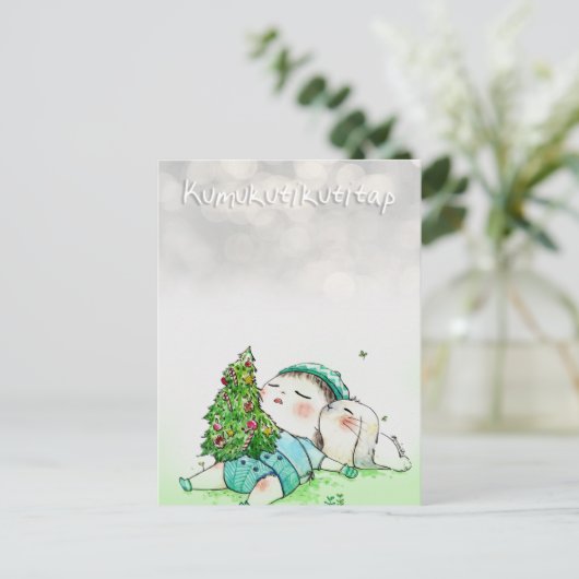 Kumukutikutitap- DNM-Briefkaarten Briefkaart (Staand voorkant)