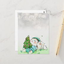 Kumukutikutitap- DNM-Briefkaarten