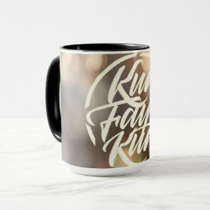 Kun Faya Kun   Moderne Arabische Calligrafie Keram Mok