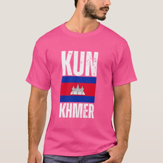 Kun Khmer Cambodja Vlag T-shirt (Voorkant)