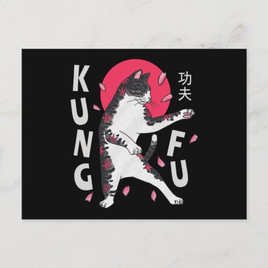 Kung Fu Cat Briefkaart (Voorkant)